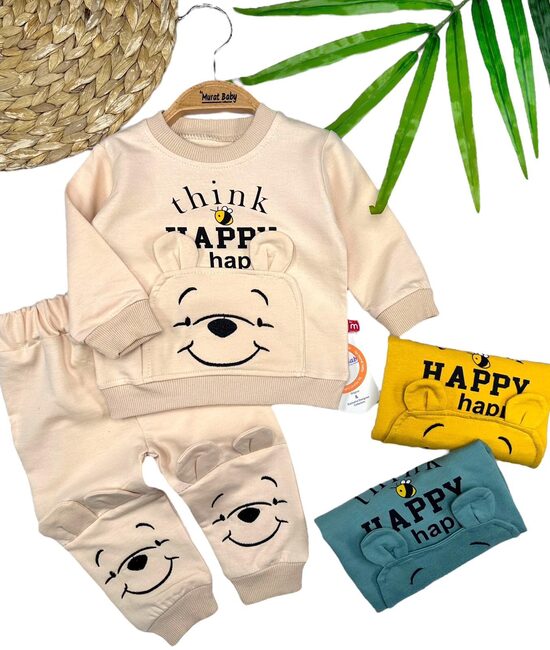 Komplekts Vinnijs Pūks, bēšs